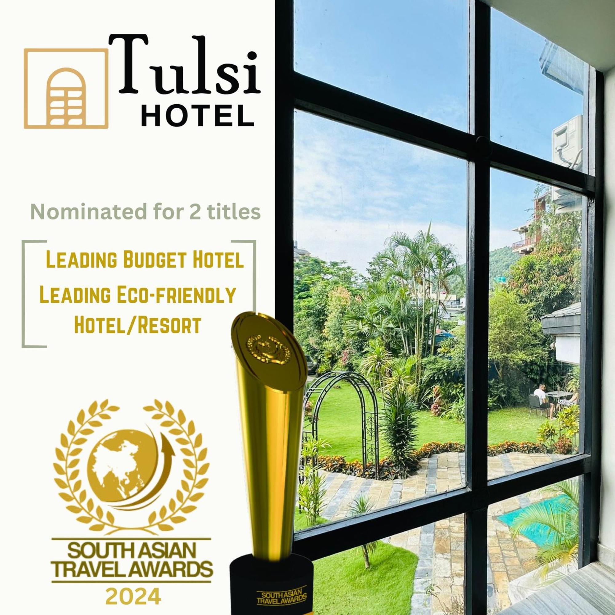 Hotel Tulsi Покхара Екстер'єр фото